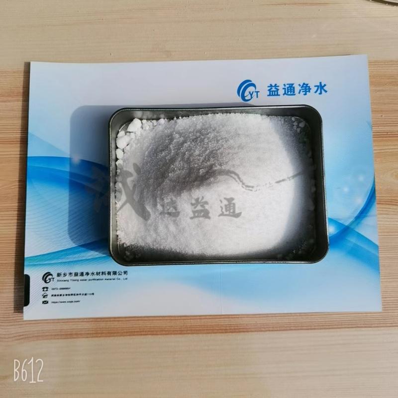微信圖片_20221012111015.jpg